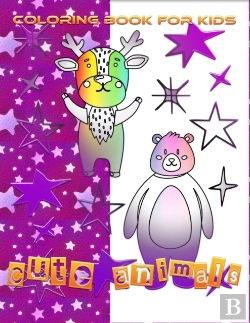 Bertrand.pt - Coloring Book For Kids, Cute Animals,