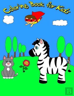 Bertrand.pt - Coloring Book For Kids