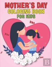 Coloring Book For Kids