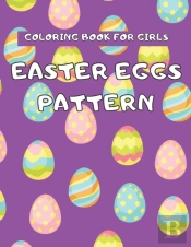 Coloring Book For Kids
