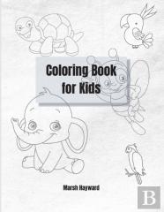 Coloring Book For Kids