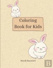 Coloring Book For Kids