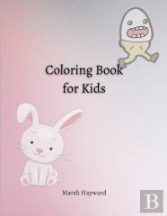 Coloring Book For Kids