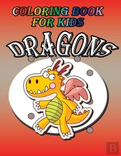 Bertrand.pt - Coloring Book For Kids