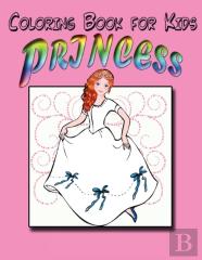 Coloring Book For Kids