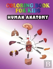 Coloring Book For Kids