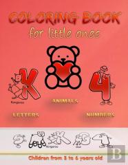 Coloring Book For Little Ones, 60 Drawings And Various Subjects