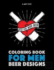 Coloring Book For Men