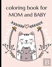 Coloring Book For Mom And Baby