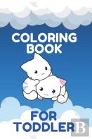 Coloring Book For Toddler