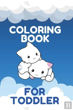 Bertrand.pt - Coloring Book For Toddler