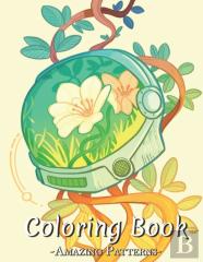 Coloring Book For Toddlers And Kids