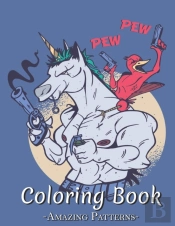 Coloring Book For Toddlers, Kindergarten And Preschool Age