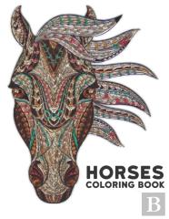 Coloring Book Horses