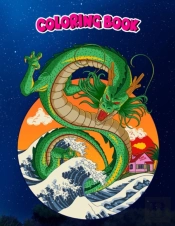 Coloring Book