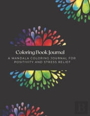 Coloring Book Journal