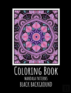 Bertrand.pt - Coloring Book Mandala Patterns