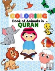 Coloring Book Of Animals In Quran
