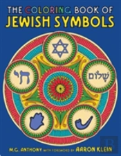 Coloring Book Of Jewish Symbols