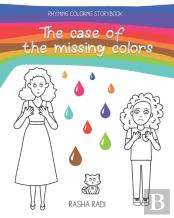 Coloring Book