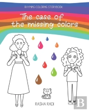 Coloring Book