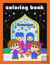 Coloring Book Ramadan Kareem