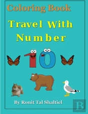 Coloring Book- Travel With Number 10