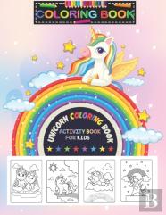 Coloring Book