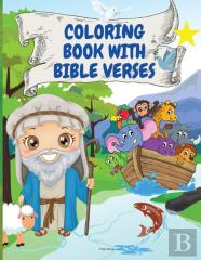 Coloring Book With Bible Verse