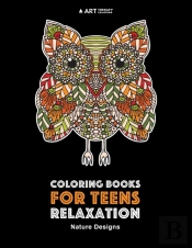 Coloring Books For Teens Relaxation