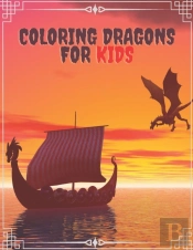 Coloring Dragons