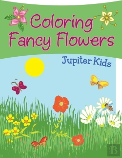 Bertrand.pt - Coloring Fancy Flowers