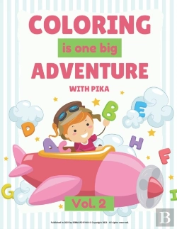 Bertrand.pt - Coloring Is One Big Adventure