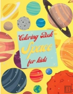 Bertrand.pt - Coloring Space For Kids