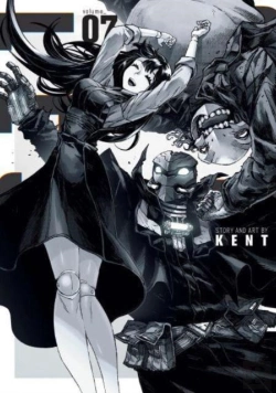 Bertrand.pt - Colorless Vol. 7