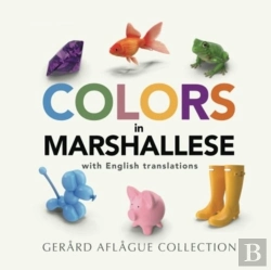 Bertrand.pt - Colors In Marshallese