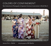 Colors Of Confinement