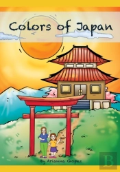 Colors Of Japan
