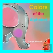 Colors Of The Alphabet