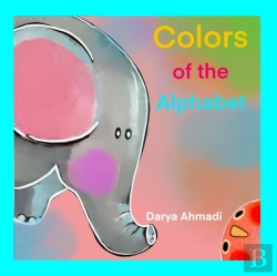 Bertrand.pt - Colors Of The Alphabet