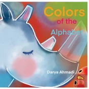 Colors Of The Alphabet.