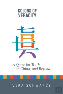 Bertrand.pt - Colors Of Veracity