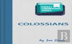 Colossians - Pocket Commentary Series