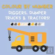 Colour By Number
