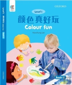 Bertrand.pt - Colour Fun