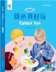 Colour Fun