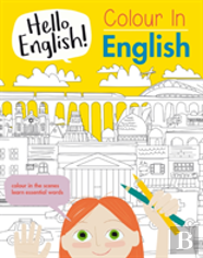 Colour In English