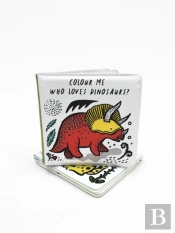 Colour Me: Who Loves Dinosaurs?