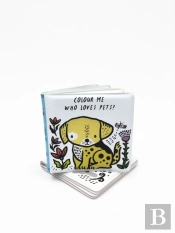 Colour Me: Who Loves Pets?