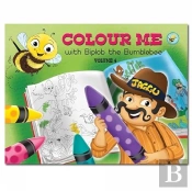 Colour Me With Biplob Volume 4